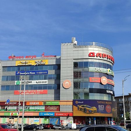 Апартаменти Дарницька Площа Kijów Zewnętrze zdjęcie
